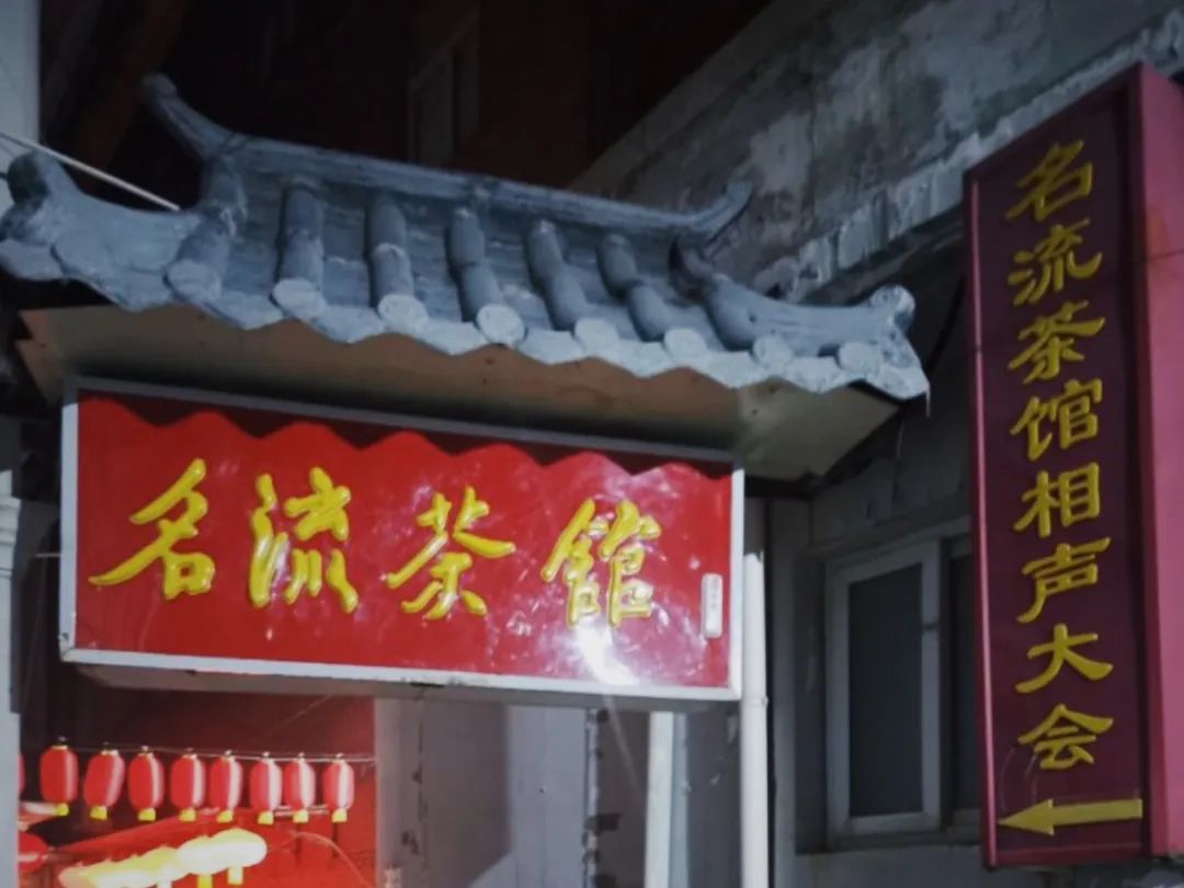 天津意式风情街旅游攻略路线,免费aaaaa景区天津古文化街