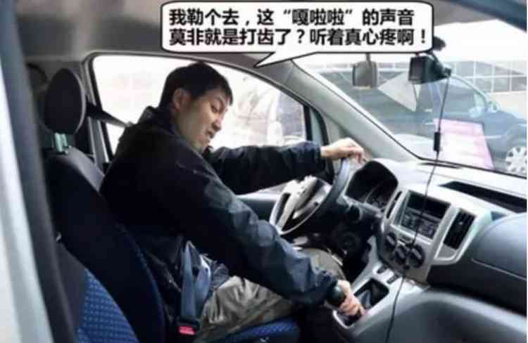 d挡走天下,自动挡车可以一个d挡走天下吗