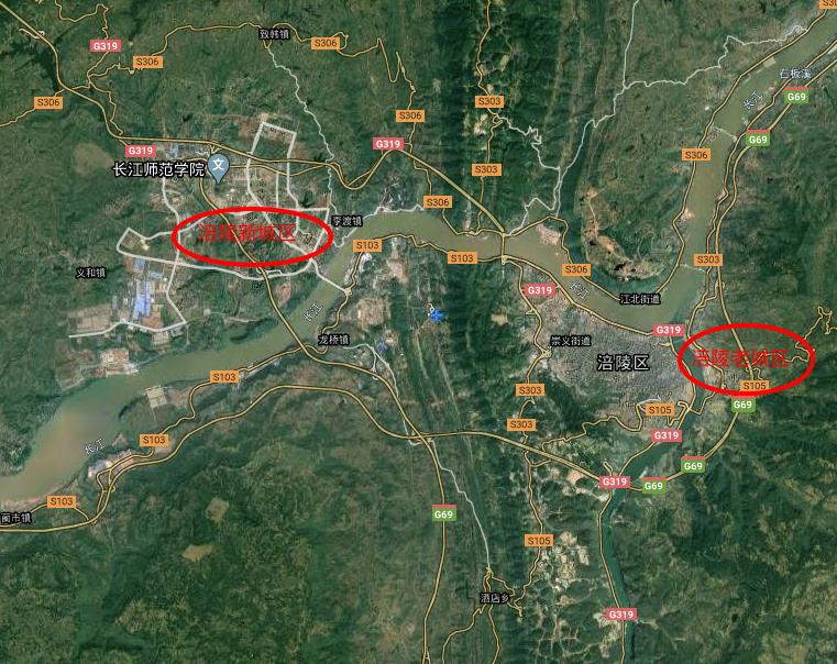 涪陵新城和老城,涪陵老城新区