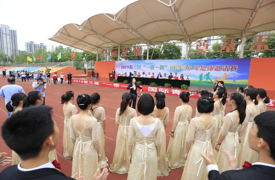 国际青少年足球邀请赛圆满落幕,2019年西安市青少年足球锦标赛