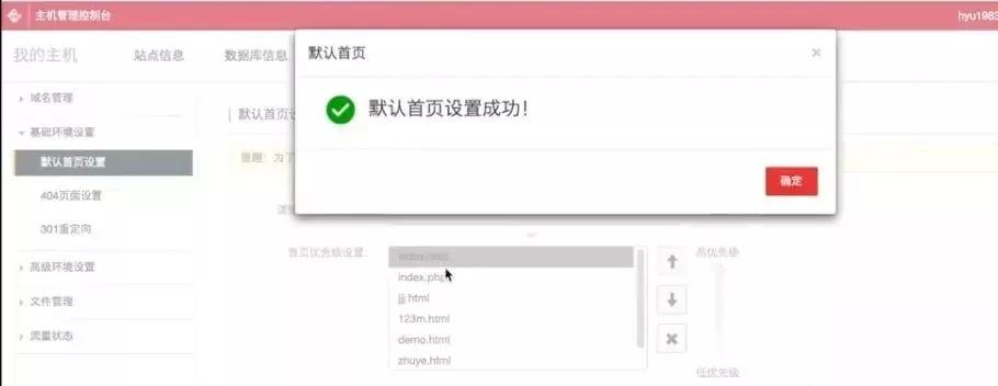 如何免费建立一个网站不需要技术,如何快速建立一个有价值的网站