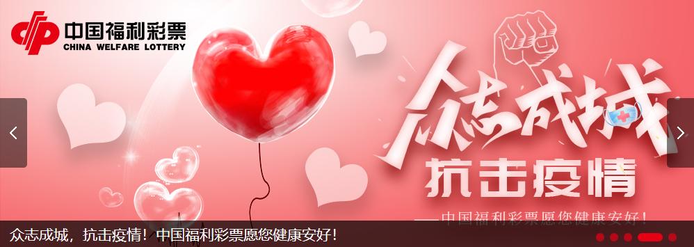 双色球走势图的研究方法和步骤,双色球复式规则详细说明