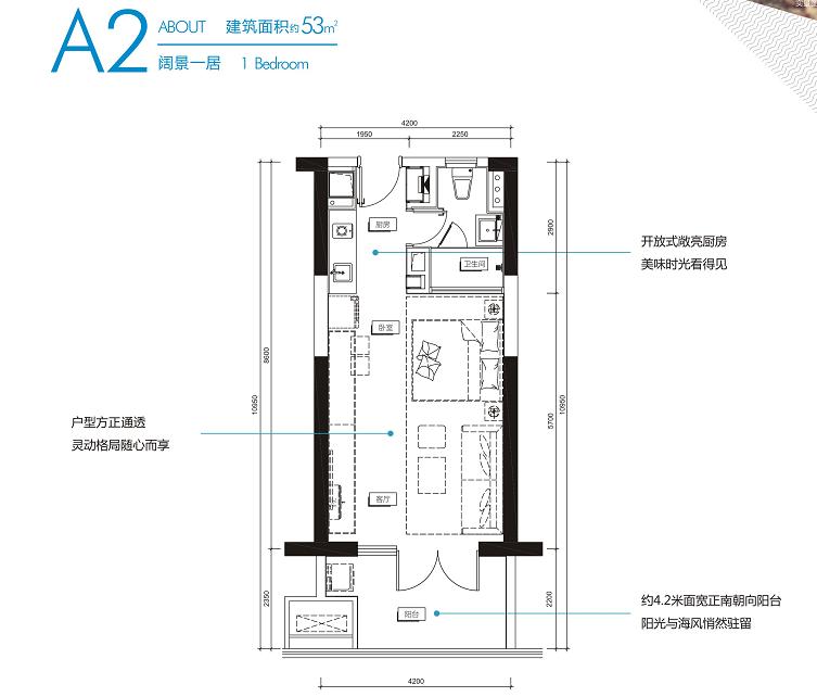深圳华润小径湾好不好,华润小径湾优缺点