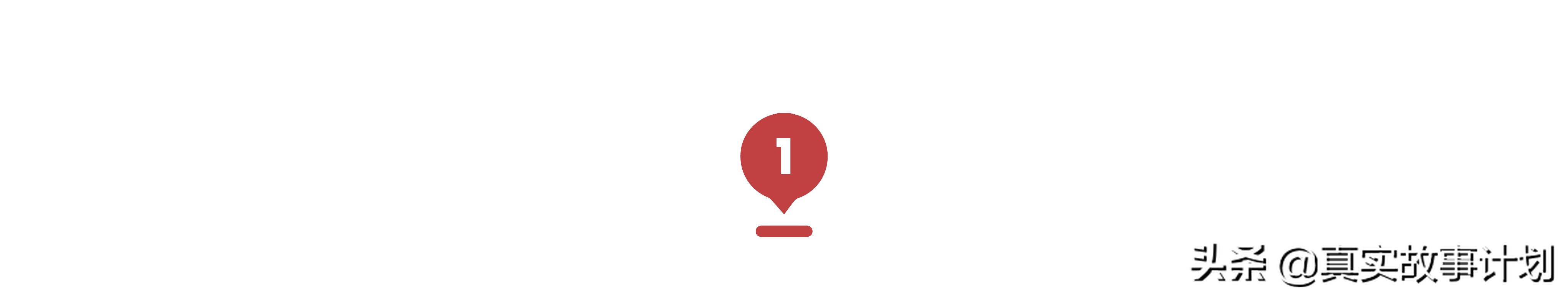 鏁呬簨鐧芥墜璧峰,鐢熻储鏈夐亾鍒涗笟鏁呬簨瑙嗛