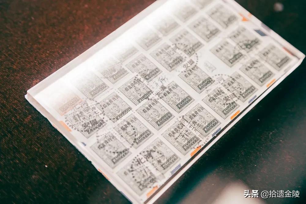 免费盖戳！中山陵深处，藏着宋美龄寄信的邮局？