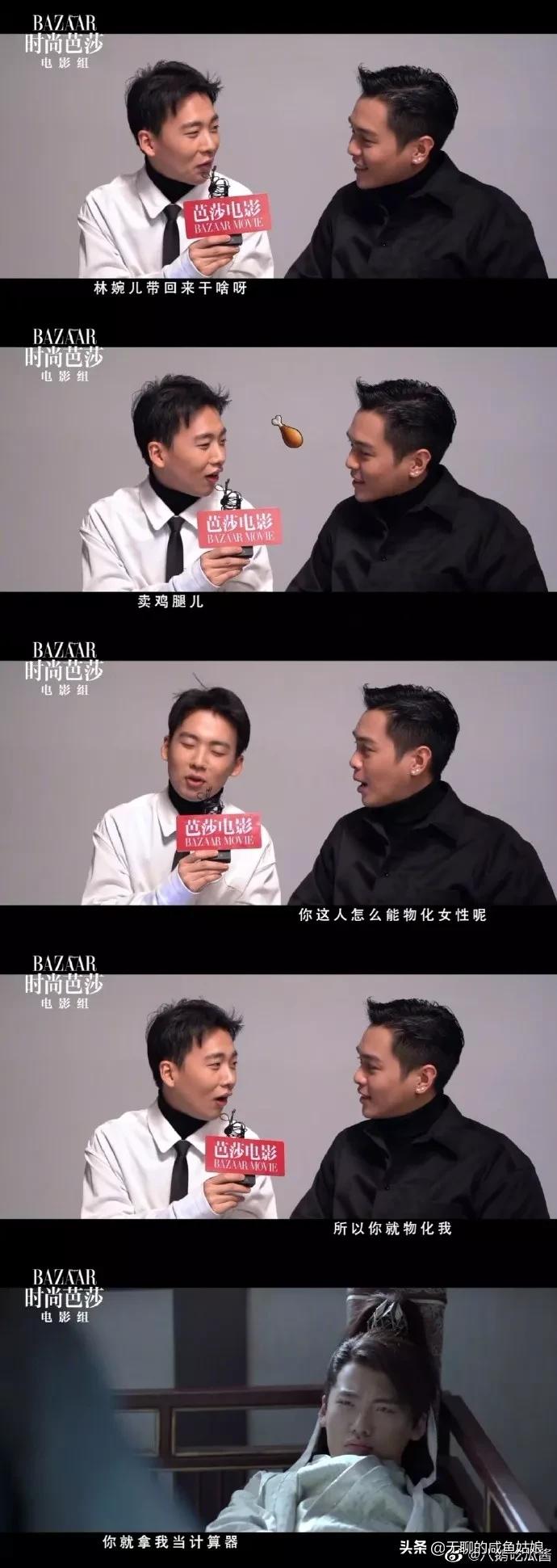 男朋友山羊跳该不该分手,男朋友蹲在地上玩山羊跳