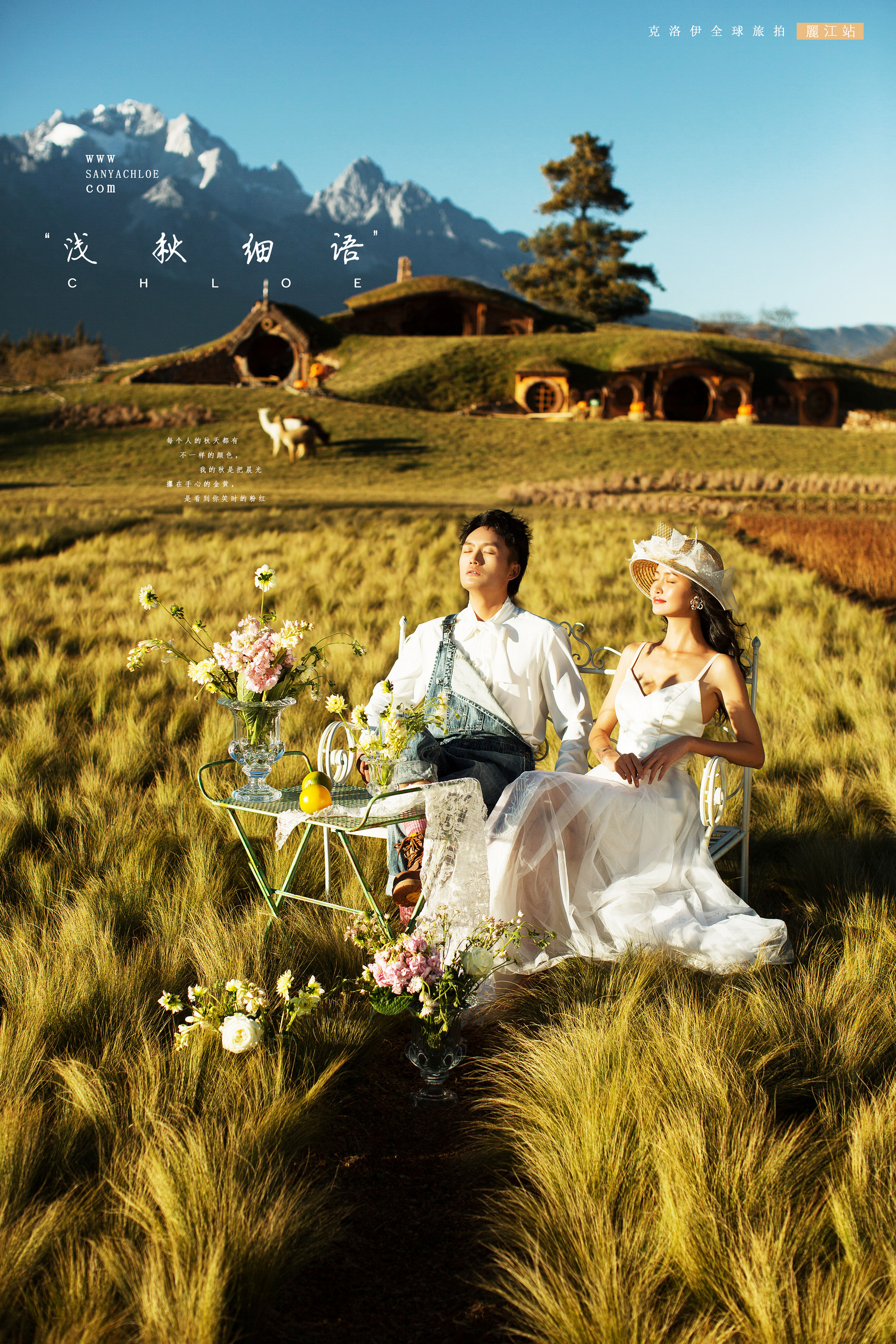 拍出完美的婚纱照摄影师也不容易,拍摄婚纱照怎么才能拍得更好看