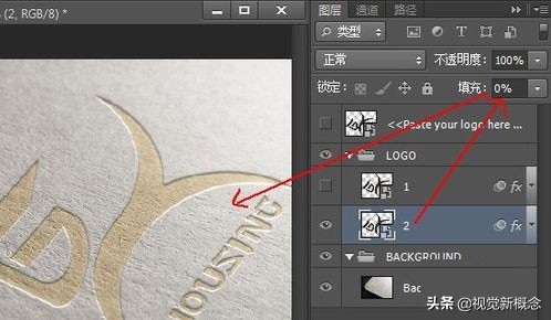 photoshop做logo设计教程2021,photoshop制作徽标