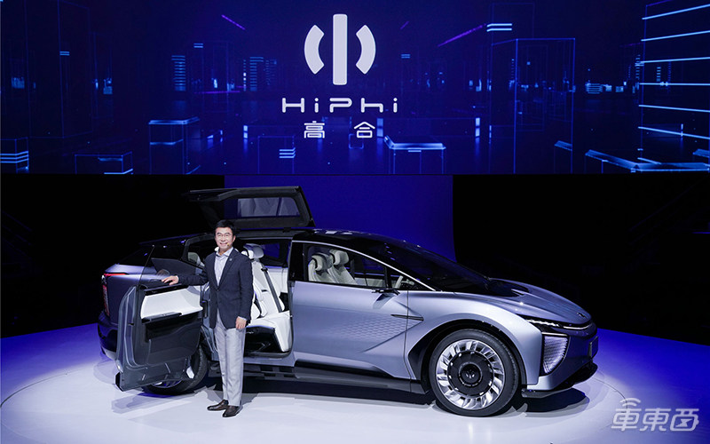 丁磊乐视汽车,乐视丁磊