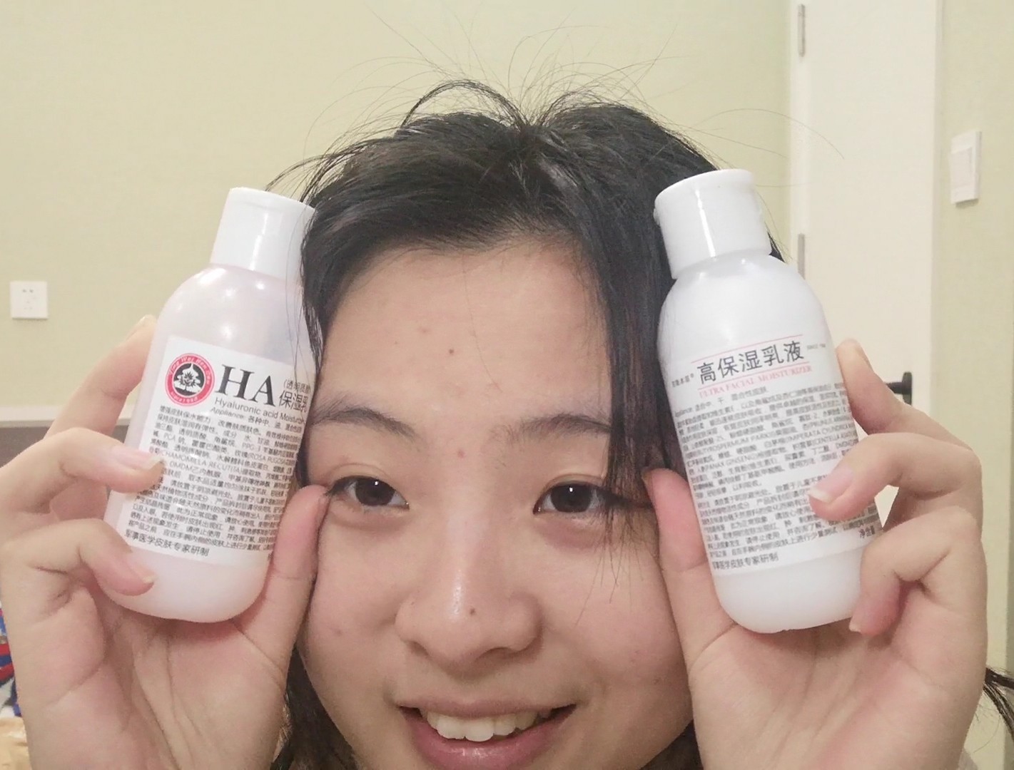 京卫本草的产品好用吗,京卫本草的产品怎么样