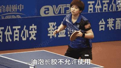 长胶违规吗,固化长胶与普通长胶的区别