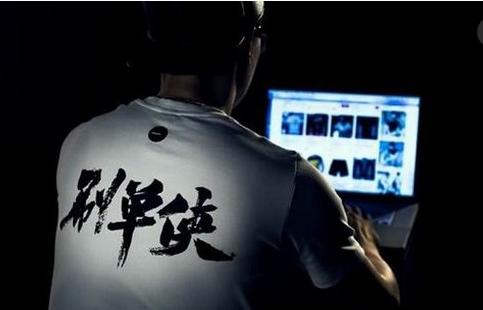 亲测每天赚50的项目,兼职赚钱新方法在家就能赚零花钱