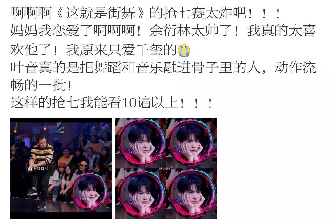 太残忍了吧,太残忍了