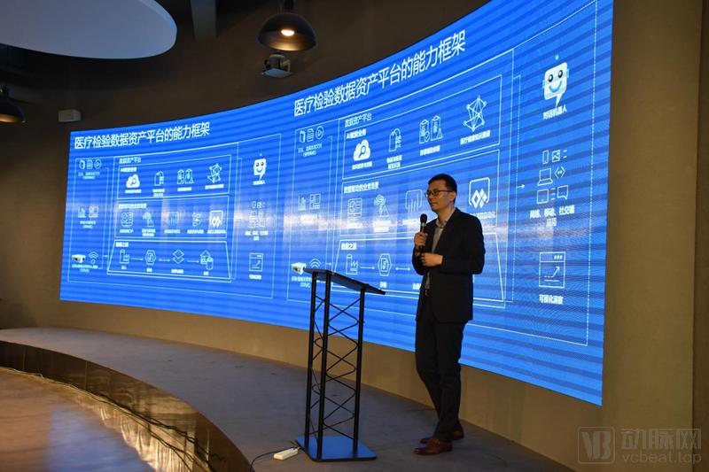 微软为什么能赚钱,微软剑指医疗数字化