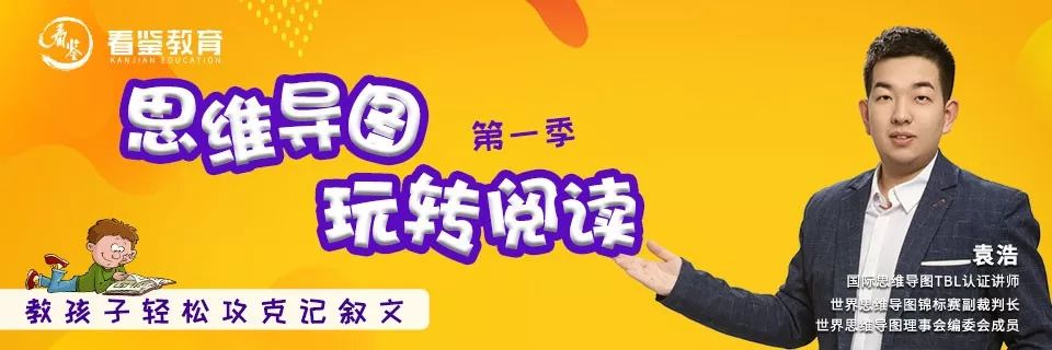 杭州9岁女童遇害之后：隔代帮忙“可以有”，隔代抚养“尽量别”