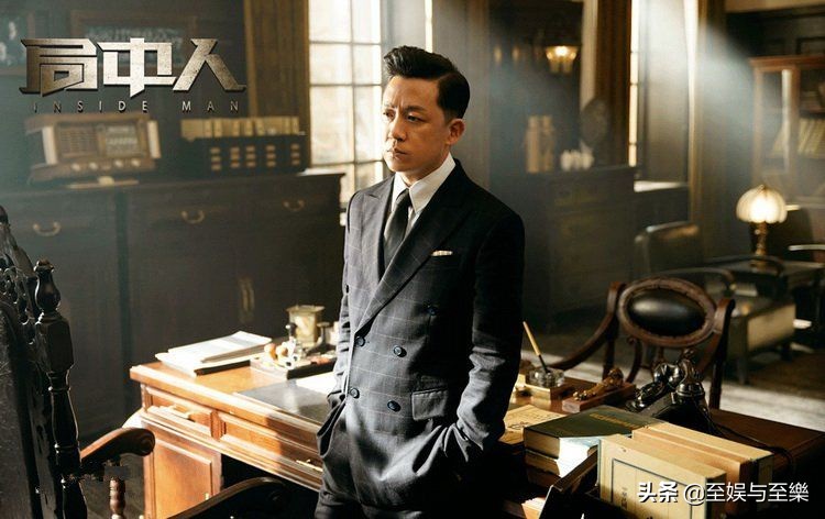 张一山局中人潘粤明半脸演技,柳云龙张一山