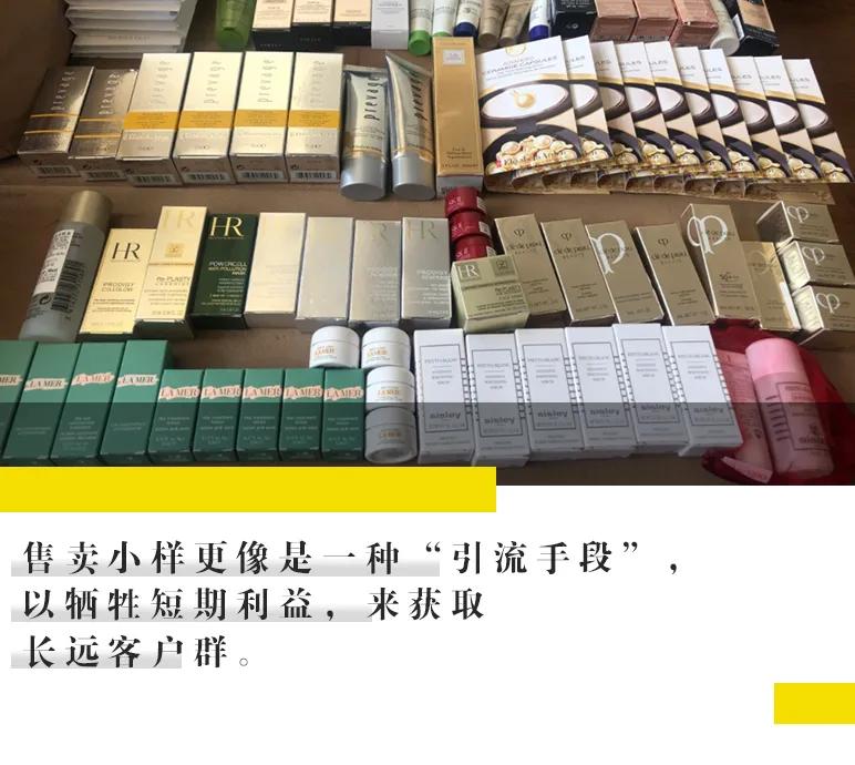 大宝的护肤品专卖店,大宝的化妆品