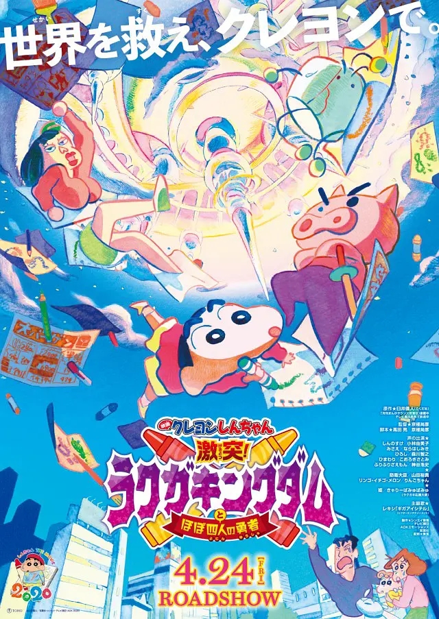 你肯定没看过的韩国电影,你肯定没有看过的冷门番