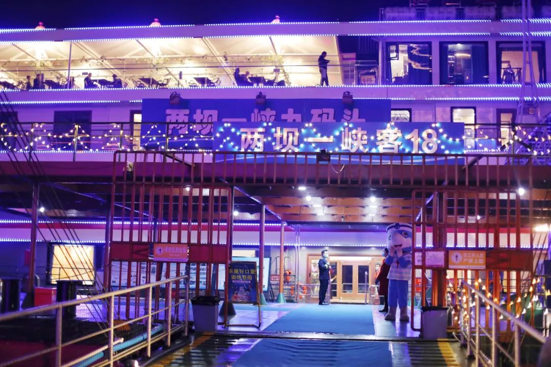 宜昌葛洲坝游玩攻略,湖北宜昌长江三峡夜游攻略