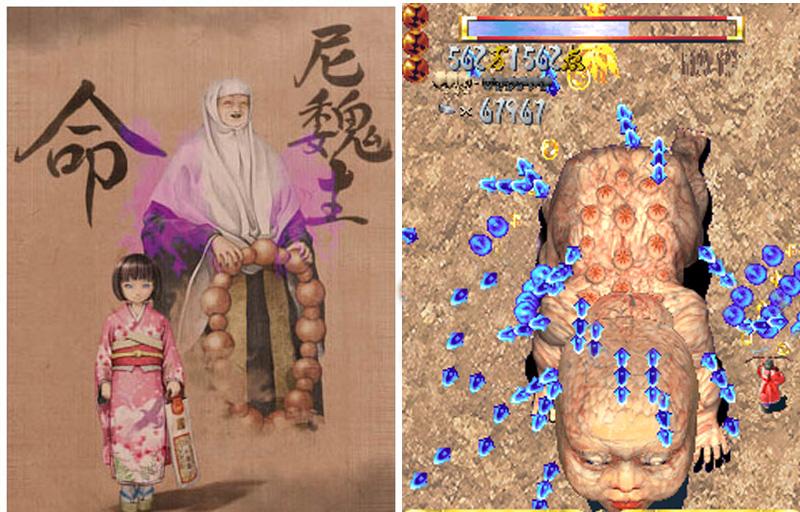 缁忓吀娓告垙涓殑鑲岃倝钃濊壊鎬墿,缁忓吀娓告垙涓殑宸ㄥ吔