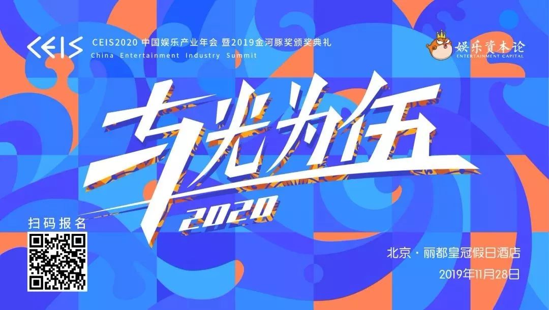 虎鲸为什么失控,虎鲸得抑郁症