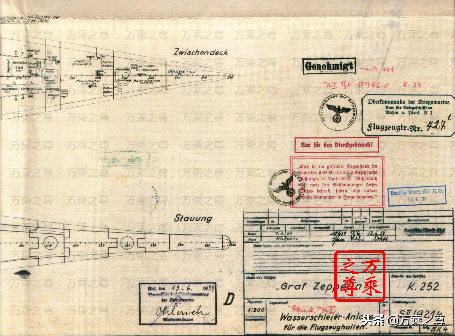 航母结构图尼米兹号,航母内部结构图纸