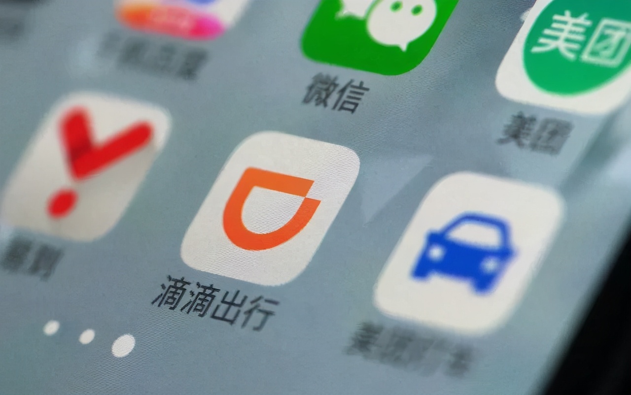 互联网赚钱靠谱的项目,互联网都是怎么赚钱的