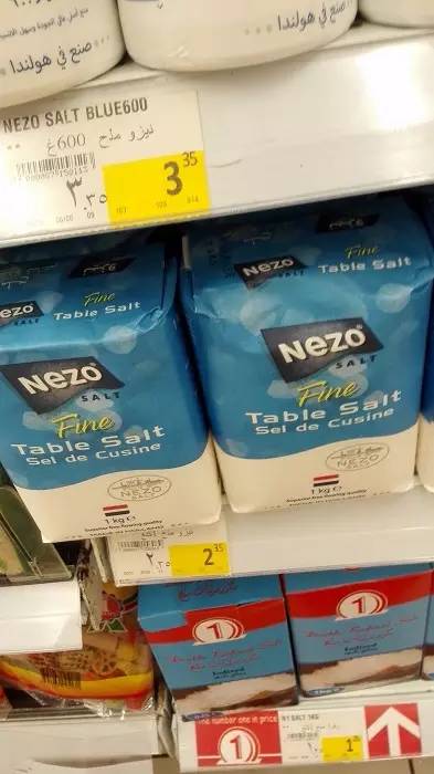 迪拜土豪和中国土豪有什么区别,土豪国迪拜