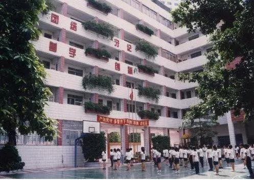越秀区公办小学报名条件,越秀区公办小学排名