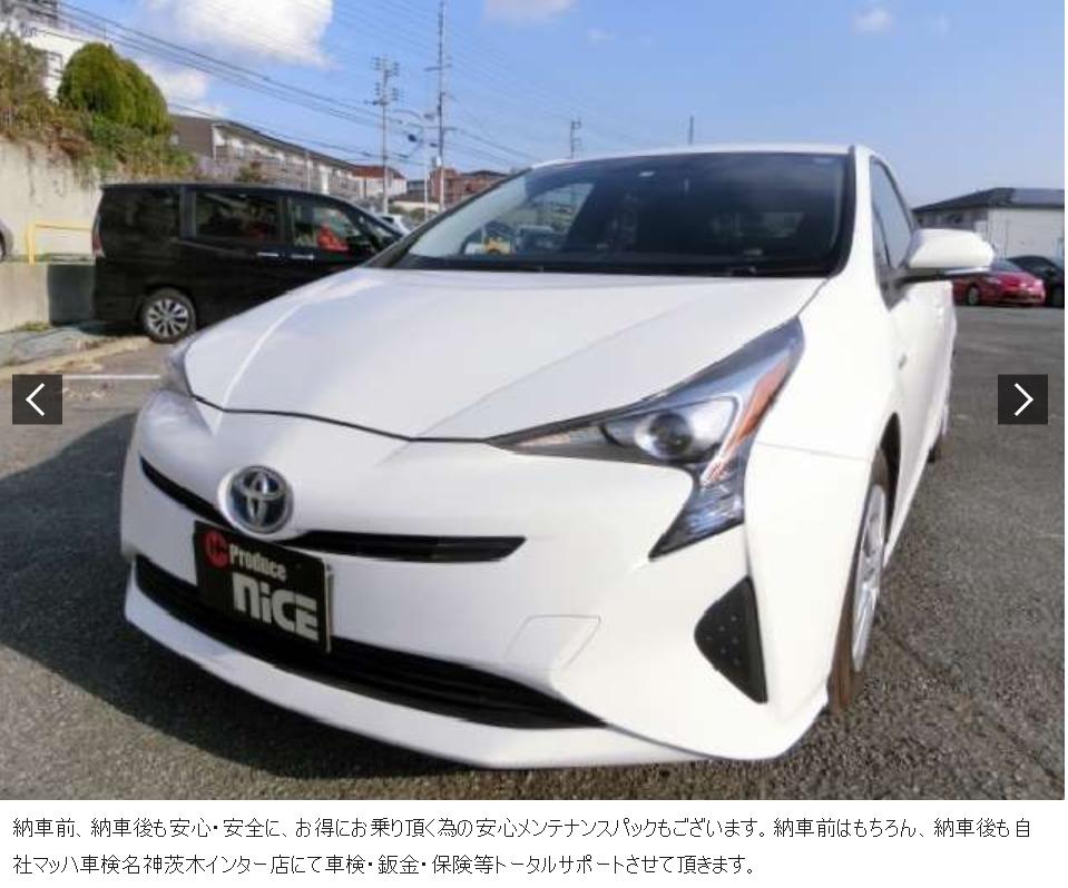 在日本看二手车埃尔法,日本埃尔法二手车