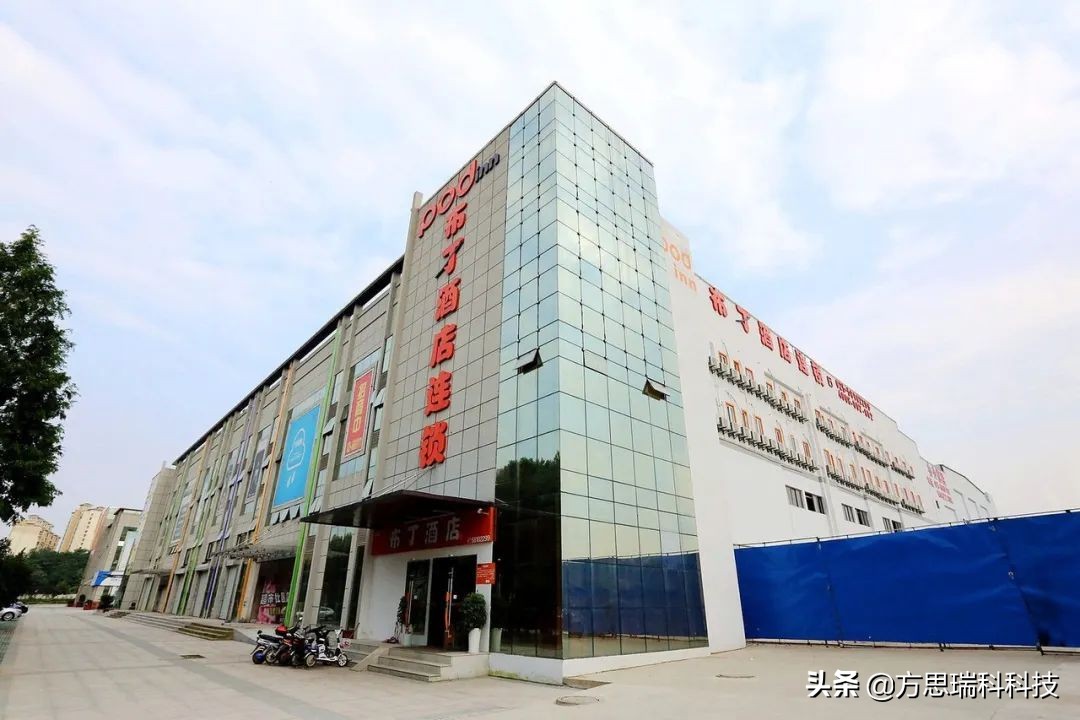 e+衣护入驻布丁酒店——超级联袂，智享新篇