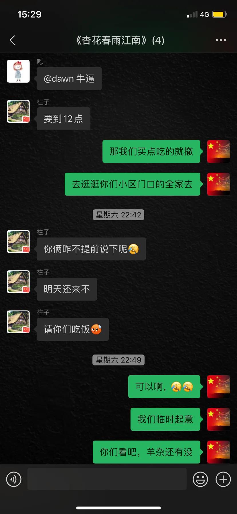 上海哪个地方能看到真正的大海,上海最近景色最好的大海