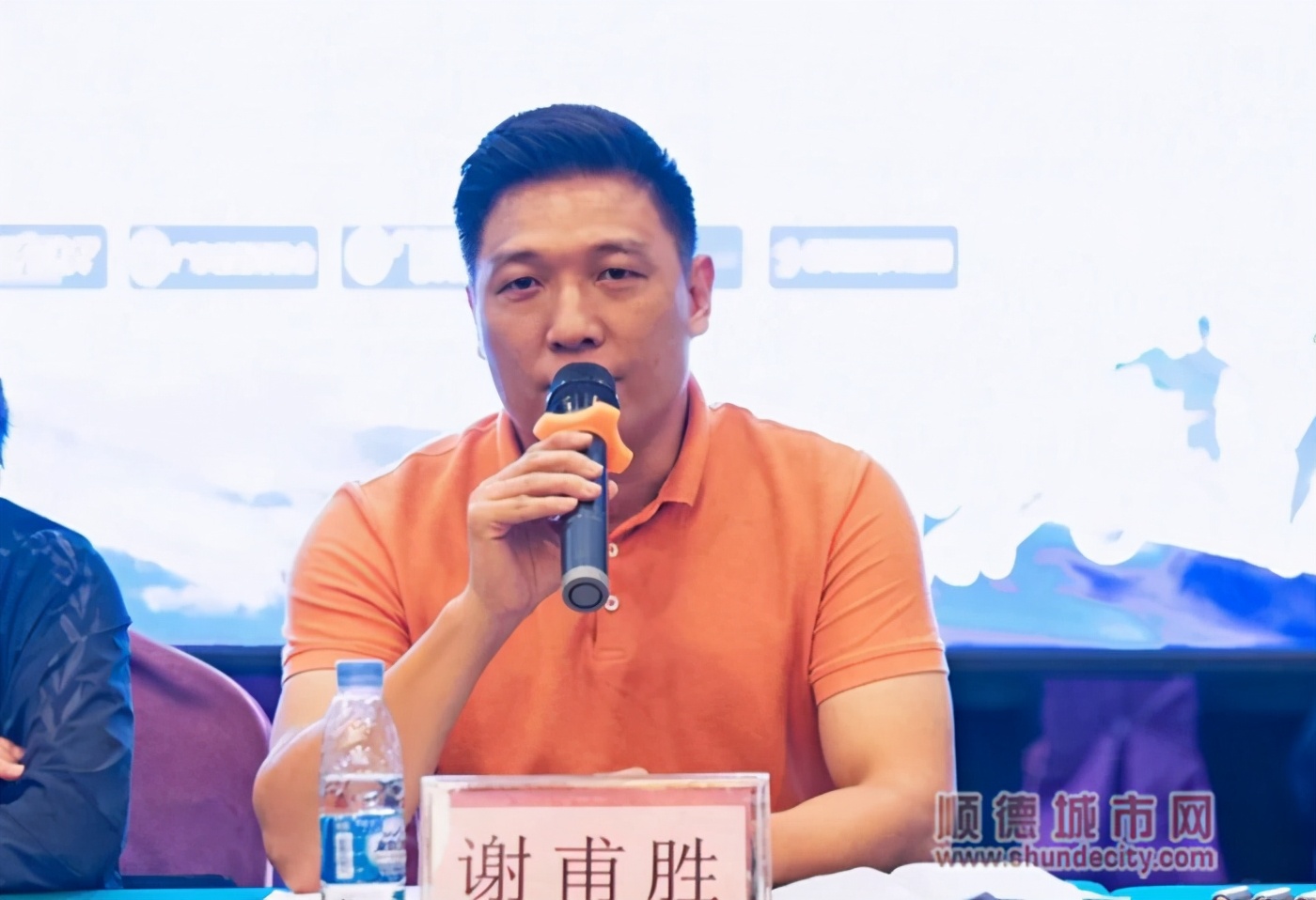 2020广东“省长杯”青少年足球锦标赛(男子甲组)在顺德开打