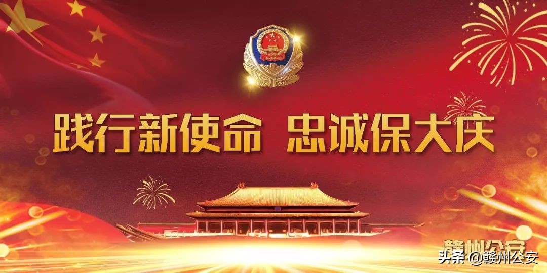 进了一个骗人的群怎么办,进了个群会被骗吗