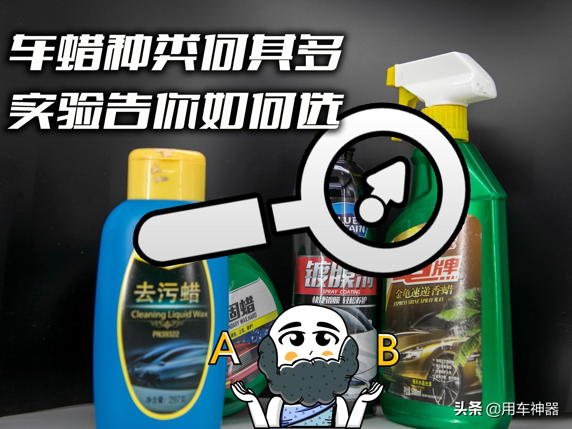 甯傞潰涓婁粈涔堣溅铚℃渶濂界敤,杞﹀搧浜у搧娴嬭瘎