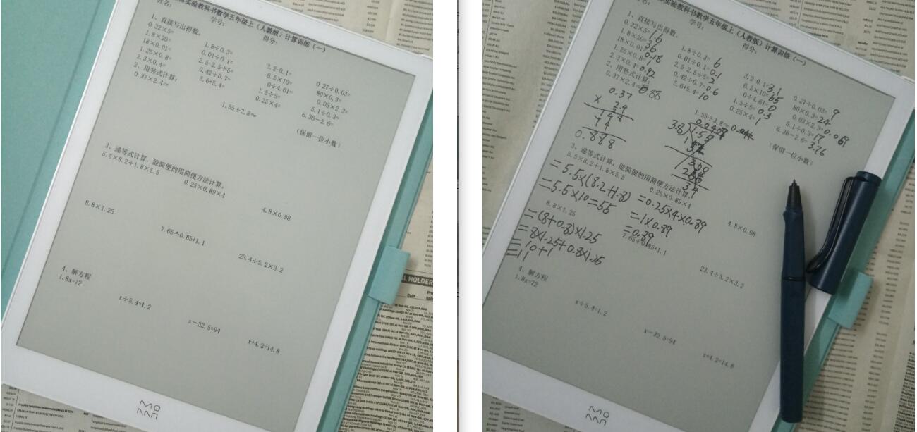 真香和真贵的区别,这些东西很贵但是很精致英语