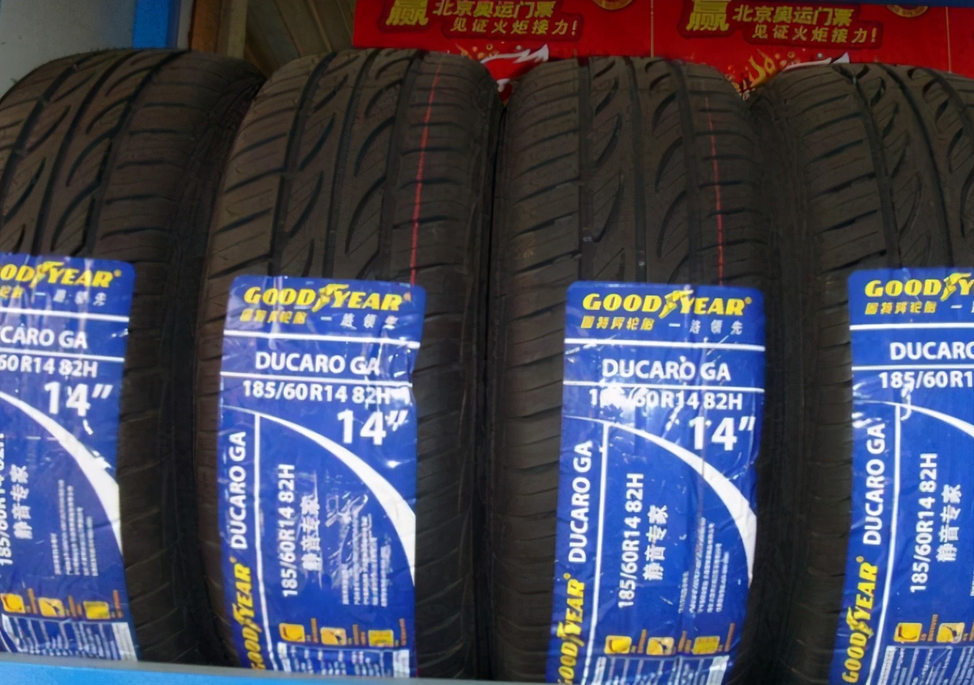 马牌轮胎是什么档次质量怎么样,马牌轮胎品牌排名前十