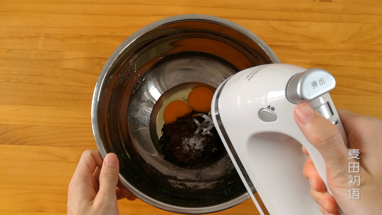 做枣糕把鸡蛋打发会不会更松软,枣糕王松软香甜的红糖枣糕做法