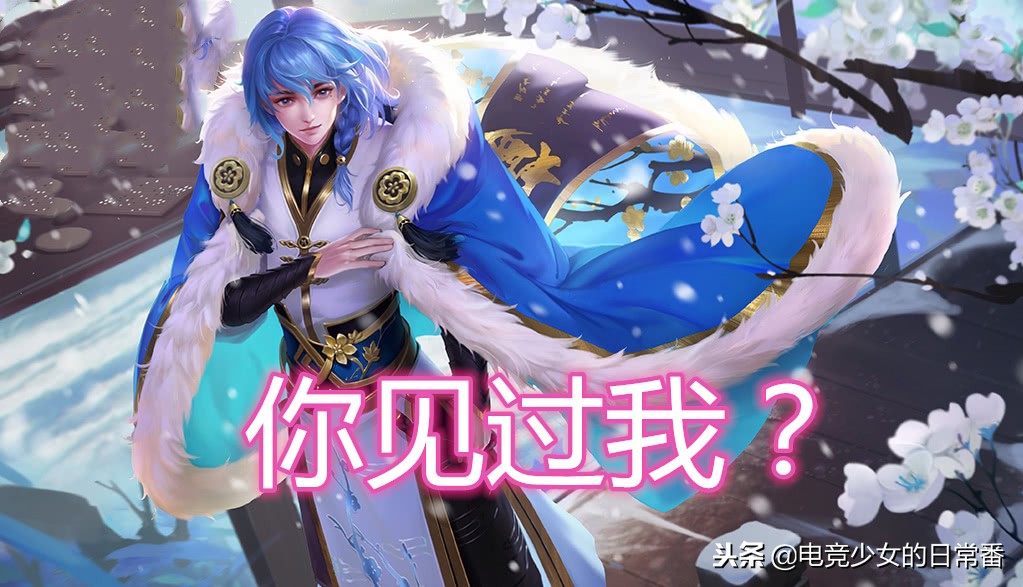 露娜我,露娜100场胜率