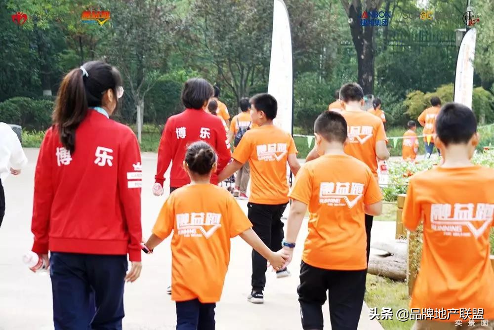 融情睦邻为爱益跑丨2019融创济南首届社区融益跑圆满举行