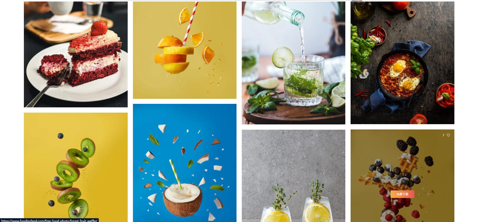 花瓣素材图片ppt,花瓣素材网图片有版权吗