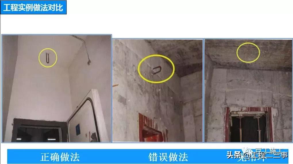 人防地下室基础施工视频全过程,人防地下室施工进度计划