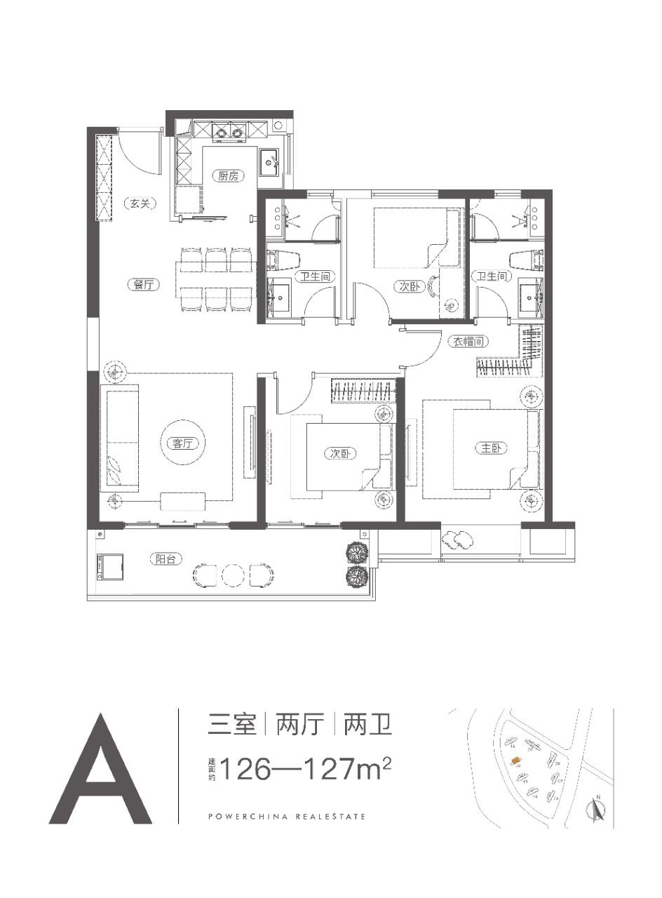 电建地产汉阳洺悦江湾优缺点,汉阳电建洺悦江湾最新动态