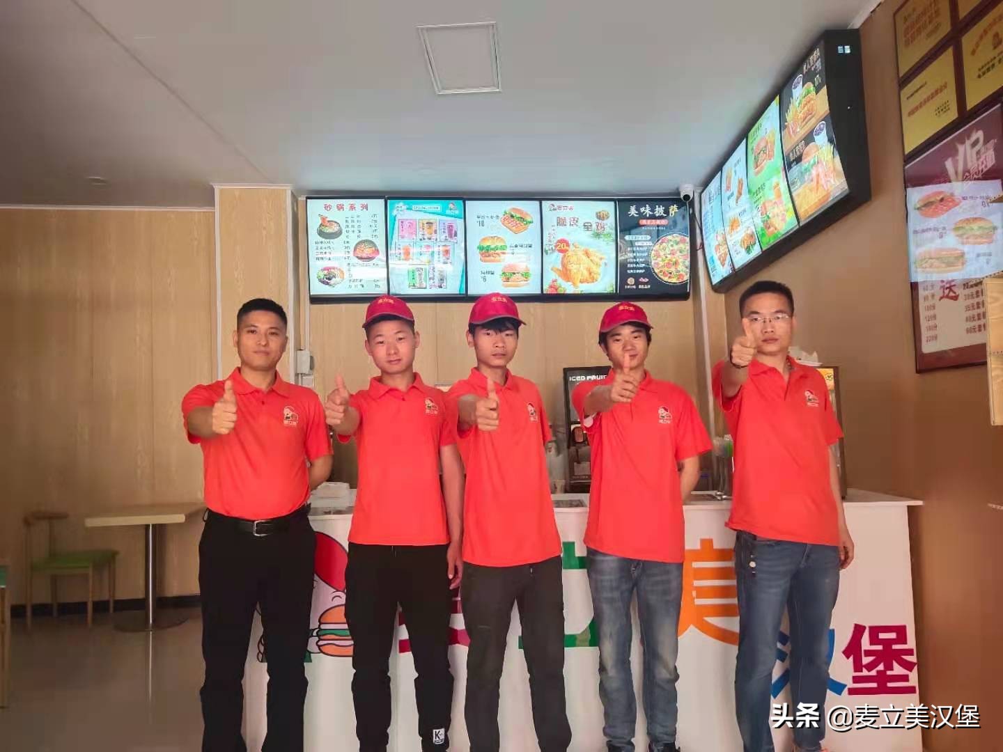 开炸鸡汉堡店怎么选位置,奶茶炸鸡汉堡培训加盟