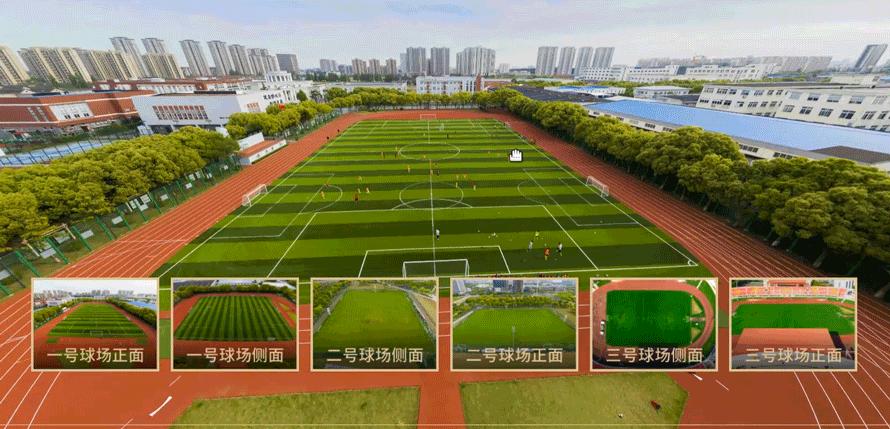 探访足球青训营,上海上港青训俱乐部