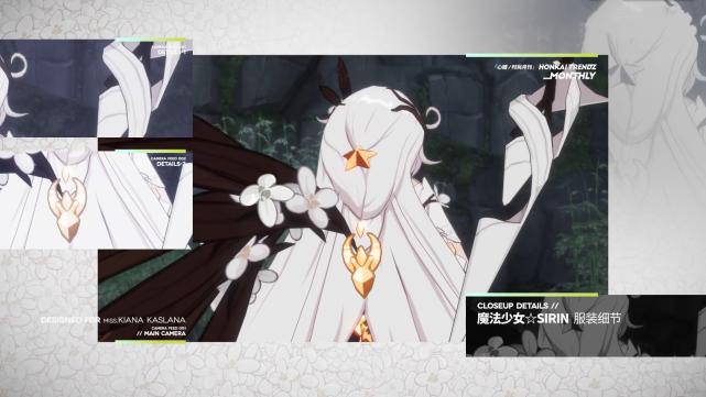 崩坏3：琪亚娜皮肤演示PV公开，魔法少女服饰上线，玩家却不买账