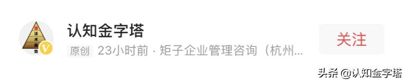 如何识破俄罗斯石油骗局,一文说清俄罗斯石油骗局