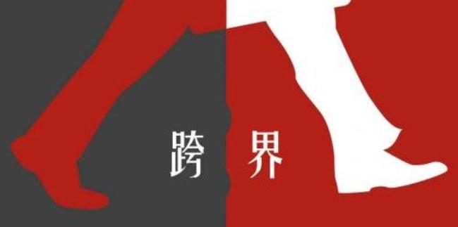 欧派是欧派家居旗下的吗,欧派全屋定制与索菲亚