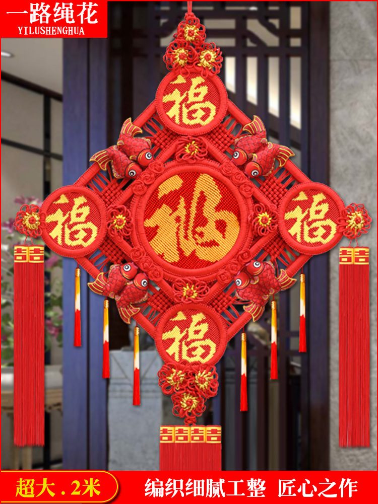 中国结的由来简介20字,中国结的特点和用途