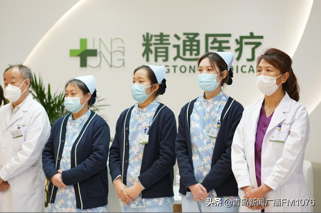 青岛生物医学技术转化研究中心,生物医学转化中心